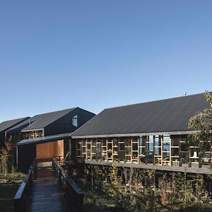 Hotel & Cava Estancia Rilan